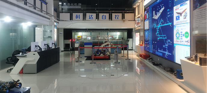 公司環境